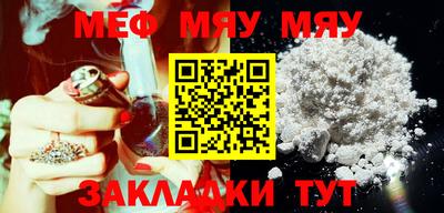 кокс Краснодар