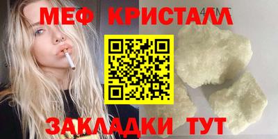 кокс Краснодар
