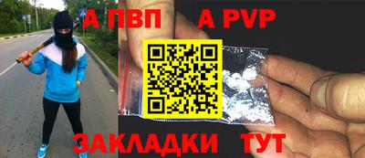 кокс Краснодар
