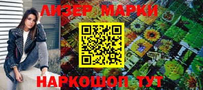 кокс Краснодар