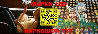 кокс Краснодар