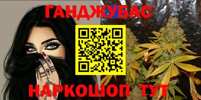 кокс Краснодар