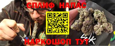 кокс Краснодар