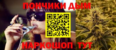 твердый Гудермес