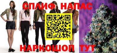 кокс Краснодар