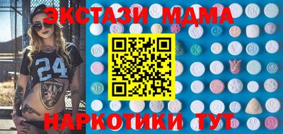 кокс Краснодар
