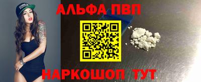 кокс Краснодар