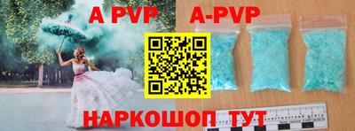 кокс Краснодар