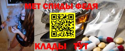 кокс Краснодар