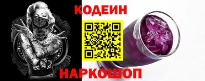 кокс Краснодар