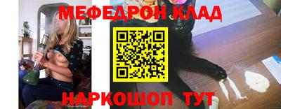 кокс Краснодар