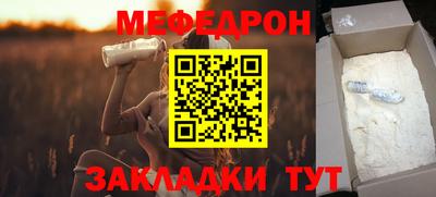 кокс Краснодар